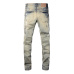 18AMIRI Jeans for Men #A29556