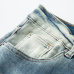 15AMIRI Jeans for Men #A29561