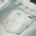 9AMIRI Jeans for Men #A29562