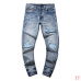 11AMIRI Jeans for Men #A33178