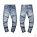 1AMIRI Jeans for Men #A33178