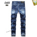 13AMIRI Jeans for Men #A38729