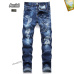 1AMIRI Jeans for Men #A38729