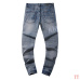 8AMIRI Jeans for Men #A33192