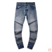 9AMIRI Jeans for Men #A33192
