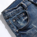 10AMIRI Jeans for Men #A33192