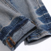 5AMIRI Jeans for Men #A33193
