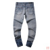 6AMIRI Jeans for Men #A33193