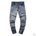 11AMIRI Jeans for Men #A33193
