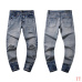 1AMIRI Jeans for Men #A33193