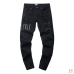 4AMIRI Jeans for Men #A33195