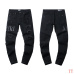 1AMIRI Jeans for Men #A33195