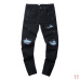 5AMIRI Jeans for Men #A33196