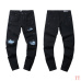 1AMIRI Jeans for Men #A33196