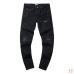4AMIRI Jeans for Men #A33197