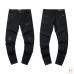1AMIRI Jeans for Men #A33197