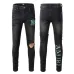 1AMIRI Jeans for Men #A36361