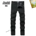 1AMIRI Jeans for Men #A37497