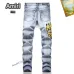 16AMIRI Jeans for Men #A37498