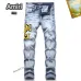 1AMIRI Jeans for Men #A37498