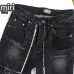 12AMIRI Jeans for Men #A37499