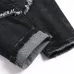 3AMIRI Jeans for Men #A37499