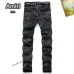 15AMIRI Jeans for Men #A37500