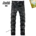 1AMIRI Jeans for Men #A37500