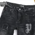 12AMIRI Jeans for Men #A37502