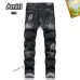 16AMIRI Jeans for Men #A37502