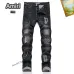 1AMIRI Jeans for Men #A37502