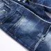 12AMIRI Jeans for Men #A37503