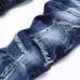 13AMIRI Jeans for Men #A37503