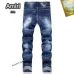 15AMIRI Jeans for Men #A37503