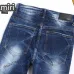 10AMIRI Jeans for Men #A37503