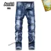 1AMIRI Jeans for Men #A37503