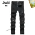 1AMIRI Jeans for Men #A37504