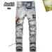 1AMIRI Jeans for Men #A37505