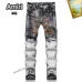 1AMIRI Jeans for Men #A37506