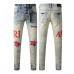 1AMIRI Jeans for Men #A37723