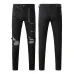 18AMIRI Jeans for Men #A37802