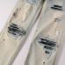 8AMIRI Jeans for Men #A38355