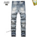 14AMIRI Jeans for Men #A38733