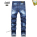 13AMIRI Jeans for Men #A38734