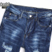 9AMIRI Jeans for Men #A38734