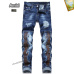1AMIRI Jeans for Men #A38734