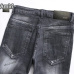 8AMIRI Jeans for Men #A38735