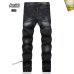 13AMIRI Jeans for Men #A38736
