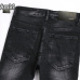 8AMIRI Jeans for Men #A38736