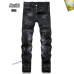 1AMIRI Jeans for Men #A38736